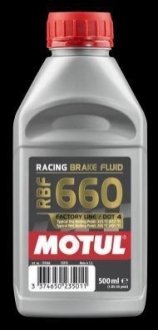 Гальмівна рідина 100% синтетична MOTUL 847205 / 101666 фото товару