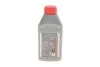 <strong>Рідина гальмівна Motul DOT 4 RBF 660 Factory Line, 0,5л. MOTUL 847205 (фото 2)</strong>
