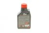 <strong>Антифриз /MoCOOL 0.5L MOTUL 847405 (фото 3)</strong>