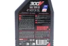 <strong>Олива для 4-х тактних двигунів 100% синтетична естерова 4T 300V FL Off Road 10W30 1L MOTUL 847511 (фото 2)</strong>