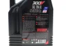<strong>Олива для 4-х тактних двигунів 100% синтетична естерова 300V Off Road 10W30 4L MOTUL 847541 (фото 2)</strong>