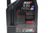 <strong>Олива для 4-х тактних двигунів 100% синтетична естерова 300V Off Road 10W40 4L MOTUL 847641 (фото 2)</strong>