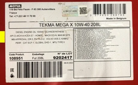 Олива Tekma Mega X 10W40 208L для Hyundai, Infiniti, KIA, Zaz, Citroen MOTUL 848578 фото товара