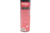 <strong>Очищувач Fabric & Upholstery Clean 500ML MOTUL 850141 (фото 3)</strong>