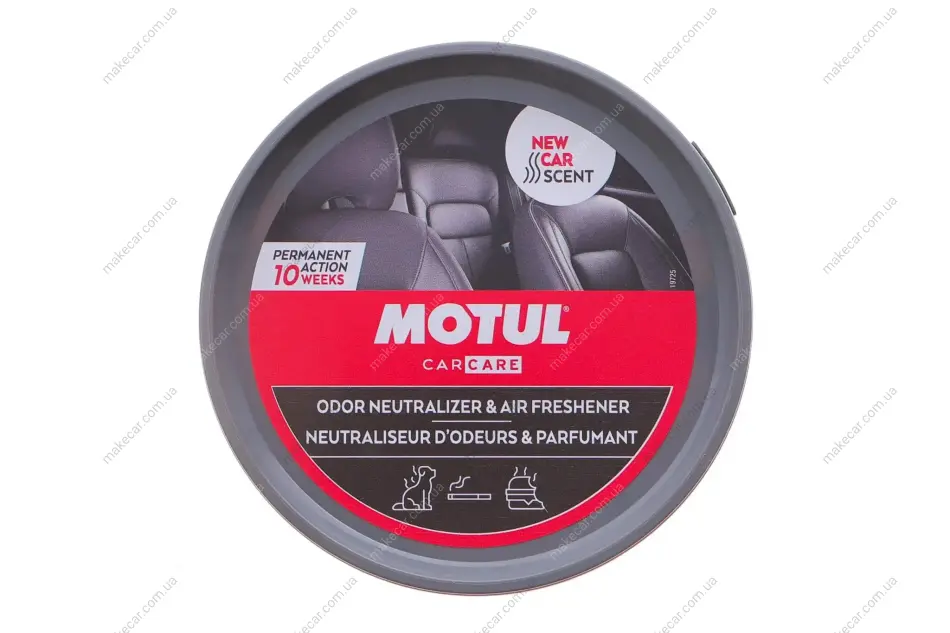 <strong>Нейтралізатор запаху та освіжувач повітря для сало MOTUL 850158 (фото 1)</strong>