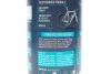 <strong>Засіб для герметизації велошин TUBELESS TIRE SEALANT 500ml MOTUL 851003 (фото 3)</strong>