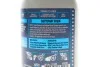 <strong>Очисник велогальм Brake Clean 300ml MOTUL 851005 (фото 2)</strong>