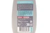 <strong>Мастило велоланцюга Chain Lube Wet 100ml MOTUL 851007 (фото 2)</strong>