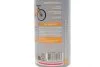 <strong>Багатофункціональний очисник Dry Clean Bike Care Off Road 500ml MOTUL 851104 (фото 2)</strong>