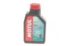<strong>Олива 2T Outboard Tech 1 L MOTUL 851711 (фото 1)</strong>