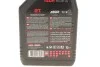 <strong>Олива 2T Outboard Tech 1 L MOTUL 851711 (фото 2)</strong>