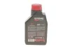 <strong>Олива 2T Outboard Tech 1 L MOTUL 851711 (фото 3)</strong>
