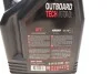 <strong>Олива моторна Motul Outboard Tech 2T, 5л. MOTUL 851751 (фото 2)</strong>