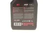 <strong>Олива моторна Motul Outboard 2T, 1л. MOTUL 851811 (фото 2)</strong>