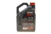 <strong>Олива 4T Outboard Tech 10W30 5L MOTUL 852151 (фото 3)</strong>