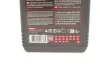 <strong>Олива 4T Outboard Tech 10W40 1 L MOTUL 852211 (фото 2)</strong>