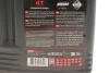 <strong>Олива 4T Outboard Tech 10W40 5 L MOTUL 852251 (фото 2)</strong>