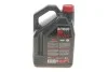 <strong>Олива 4T Outboard Tech 10W40 5 L MOTUL 852251 (фото 3)</strong>