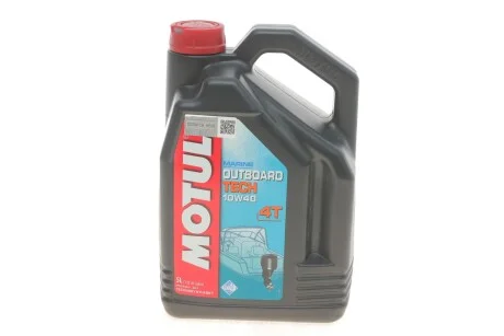 Олива 4T Outboard Tech 10W40 5 L для MOTUL 852251 фото товару