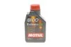 <strong>Олива моторна /8100 X-clean+ EFE 0W30 1L/111657 MOTUL 853911 (фото 1)</strong>