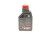 <strong>Олива моторна /8100 X-clean+ EFE 0W30 1L/111657 MOTUL 853911 (фото 3)</strong>
