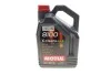 <strong>Олива моторна /8100 X-clean+ EFE 0W30 5L/111678 MOTUL 853951 (фото 1)</strong>