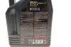 <strong>Олива моторна /8100 X-clean+ EFE 0W30 5L/111678 MOTUL 853951 (фото 2)</strong>