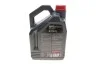 <strong>Олива моторна /8100 X-clean+ EFE 0W30 5L/111678 MOTUL 853951 (фото 3)</strong>