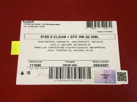 Олива моторна /8100 X-clean+ EFE 0W30 208L/111680 для MOTUL 853978 фото товару