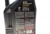 <strong>Моторна олива Motul 8100 X-Clean 5W-40 синтетична 5 л MOTUL 854151 (фото 2)</strong>
