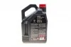 <strong>Моторна олива Motul 8100 X-Clean 5W-40 синтетична 5 л MOTUL 854151 (фото 3)</strong>