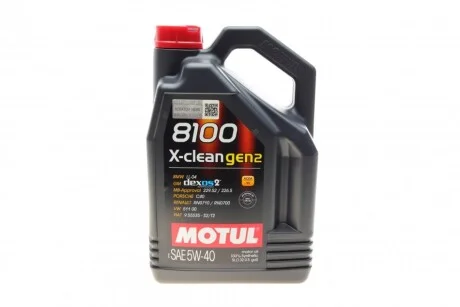 Моторна олива Motul 8100 X-Clean 5W-40 синтетична 5 л для MOTUL 854151 фото товару