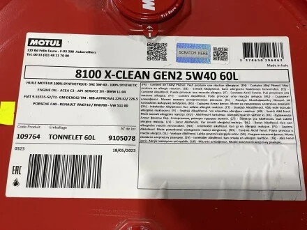 Олива 8100 X-clean 5W40 GEN2 60L для MOTUL 854161 фото товару