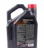 Моторна олія 6100 Syn-Clean 5W-40 синтетична 5 л MOTUL 854251 (фото 2)