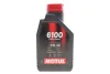<strong>Олива моторна Technosynthese д/авто 6100 Syn-clean 5W40 1L MOTUL 854311 (фото 1)</strong>