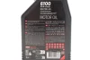 <strong>Олива моторна Technosynthese д/авто 6100 Syn-clean 5W40 1L MOTUL 854311 (фото 2)</strong>