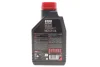 <strong>Олива моторна Technosynthese д/авто 6100 Syn-clean 5W40 1L MOTUL 854311 (фото 3)</strong>