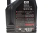 <strong>Олива моторна Technosynthese д/авто 6100 Syn-clean 5W40 4L MOTUL 854350 (фото 2)</strong>