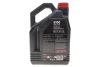 <strong>Олива моторна Technosynthese д/авто 6100 Syn-clean 5W40 4L MOTUL 854350 (фото 3)</strong>