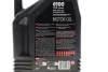 <strong>Олива моторна Technosynthese д/авто 6100 Syn-clean 5W40 5L MOTUL 854351 (фото 2)</strong>