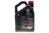 <strong>Олива моторна Technosynthese д/авто 6100 Syn-clean 5W40 5L MOTUL 854351 (фото 3)</strong>