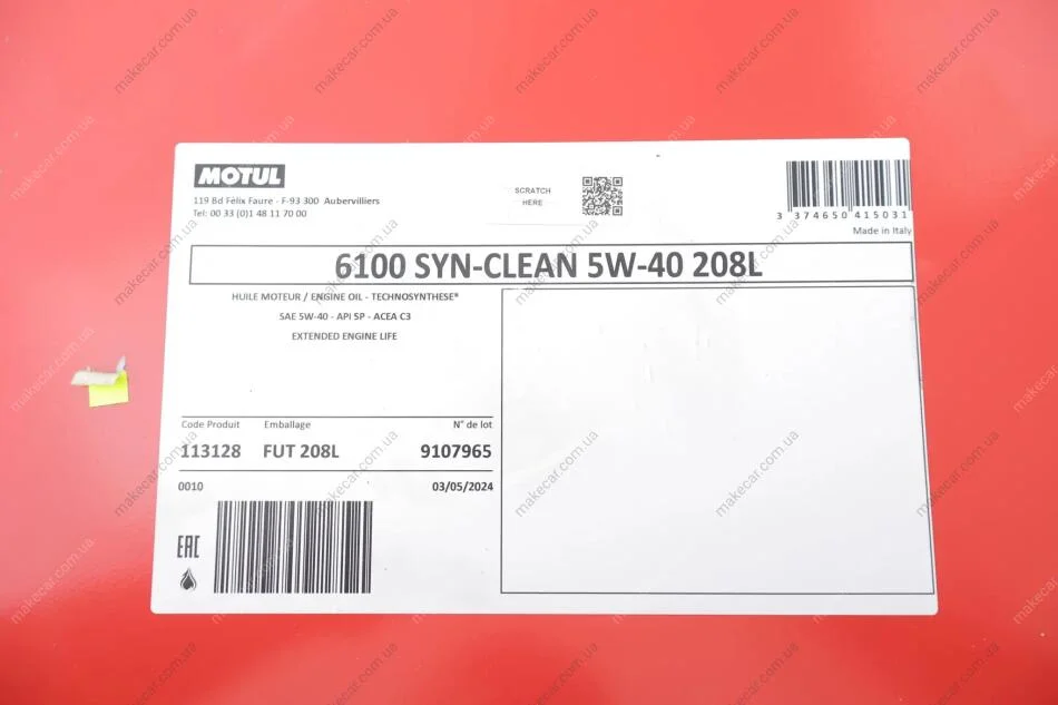 <strong>Олива моторна Technosynthese д/авто 6100 Syn-clean 5W40 208L MOTUL 854378 (фото 1)</strong>
