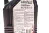 <strong>Олива LPG-CNG 5W-30 4L MOTUL 854554 (фото 2)</strong>