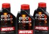 Моторна олія 8100 X-Clean+ 5W-30 синтетична 1 л MOTUL 854711 (фото 1)