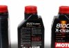 Моторное масло 8100 X-Clean+ 5W-30 синтетическое 1 л MOTUL 854711 (фото 2)