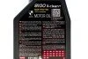 <strong>Моторна олива Motul 8100 X-Clean+ 5W-30 синтетична 1 л MOTUL 854711 (фото 2)</strong>