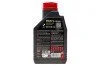 <strong>Моторна олива Motul 8100 X-Clean+ 5W-30 синтетична 1 л MOTUL 854711 (фото 3)</strong>