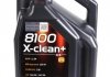 Моторное масло 8100 X-Clean+ 5W-30 синтетическое 5 л MOTUL 854751 (фото 1)