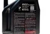 <strong>Моторна олива Motul 8100 X-Clean+ 5W-30 синтетична 5 л MOTUL 854751 (фото 2)</strong>