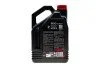 <strong>Моторна олива Motul 8100 X-Clean+ 5W-30 синтетична 5 л MOTUL 854751 (фото 3)</strong>